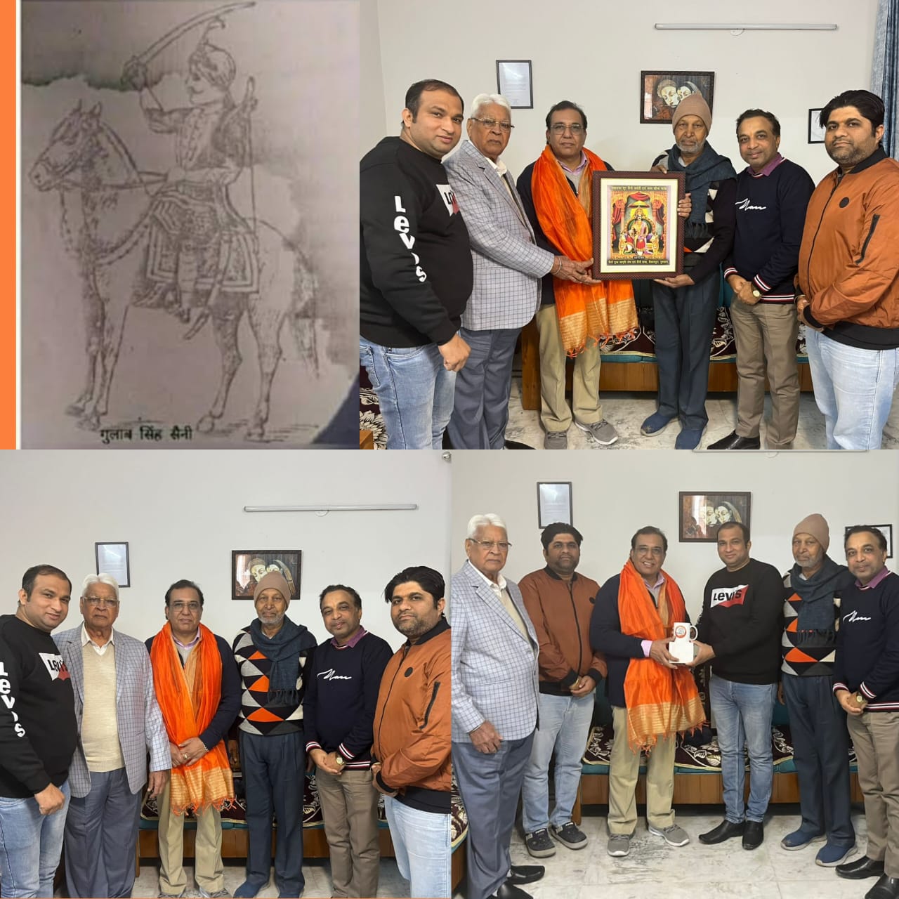 gulab singh saini